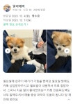 병원후기-동물심장병원 진심