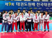 사진-국가대표 TS 태권도장 군포