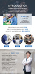 병원소개-다솜동물메디컬센터