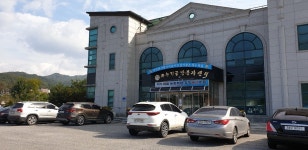 자누리마을-철원군농촌체험휴양마을협의회