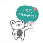 관엽식물&동양란 두번째-0507-1461-1288