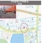 #하양-CFS - 대구6센터