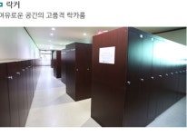 부대시설-화이트실외골프연습장