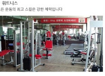 부대시설-화이트실외골프연습장