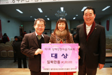 갤러리-장애인행복일자리복지회