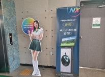 스크린골프-사직골프랜드