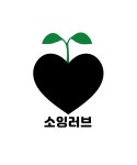 소잉러브 소개-소잉러브