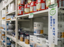소개-월드상사