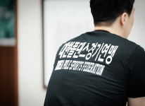 POSA-(사)대한폴댄스경기연맹