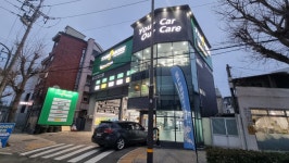 서부산점-부산미쉐린타이어