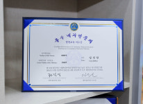 둘러보기-군산임진한내과의원