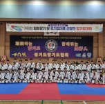 수련사진-호림합기도 노원