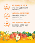 썬업 100%-구미매일우유 배달대리점