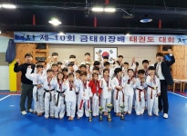 태권도 교육-한국체대 국가대표 태권스쿨