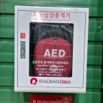 시설안내-풍납 배드민턴 클럽