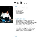 복싱-ATB압구정점