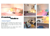 Premium Room-하이스테이원당53