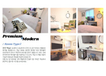 Modern Room-하이스테이원당53