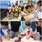 프로그램-대전보건대학교부속유치원