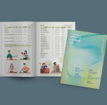 서초여성가족플라자 잠원센터-디자인상상나무