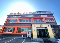 업체-한우일번지