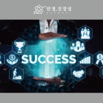61~80-안경,진정성