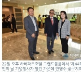 언론보도-어울림세상 사회적협동조합