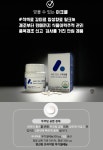 아크셀-한국아크셀 유한회사