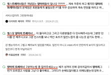 체험레슨-아로짐
