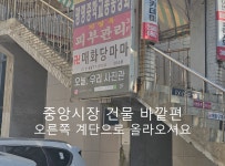 광명철산-오늘, 우리 사진관