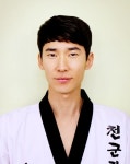 강사소개-무궁화태권도 천군관