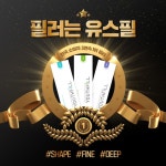 의료소모품 판매 -메디웹