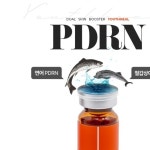 의료소모품 판매 -메디웹