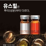 의료소모품 판매 -메디웹