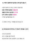 (45)◀-김프로부동산