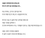 (45)◀-김프로부동산