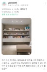 병원후기-동물심장병원 진심