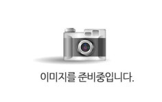 이용안내-얼음골 향림펜션 오토캠핑장