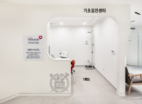 서울베스트내과-메디114 병원인테리어