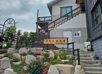 외부전경-경주 해피드림펜션