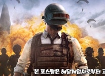 회사소개-HJ ComTech