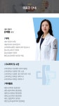 의료진소개-서승표정형외과