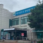 주변정보-오픈하우스 대전둔산점