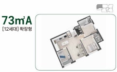 타입별 도면-명남더블레스 의정부