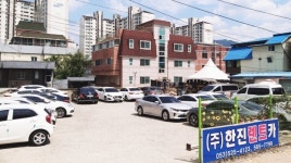 차량소개-(주)한진렌트카