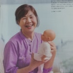 추억의 순간들-자연주의 조산원