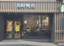 주변정보-N285HOTEL인사동