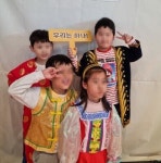 세계문화축제-다올사회적협동조합