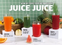 특별한 메뉴소개-파란만잔여의도점