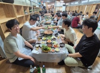 사내 갤러리-(주)부경구조이엔지